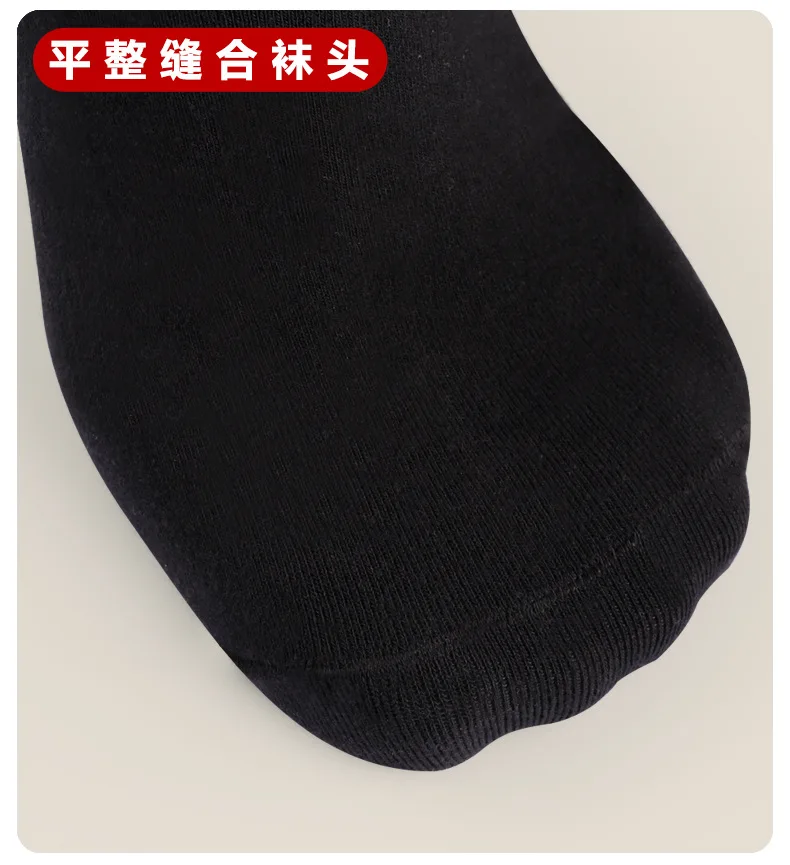 3 uds XXL 44-50 yardas 95% calcetín de algodón ocio deportes atléticos vestido de tripulación hombres de gran tamaño al aire libre extraño antiolor B8W34