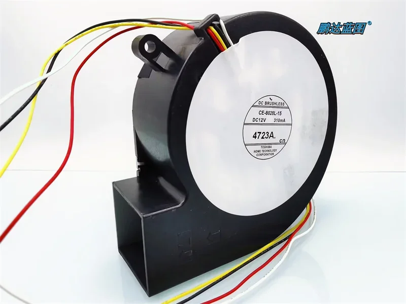 pa 80*80*28MM  CE-8028L-15 Projector 8cm Turbo Blower 12V 0.31a Temperature Control PWM 8028 Fan