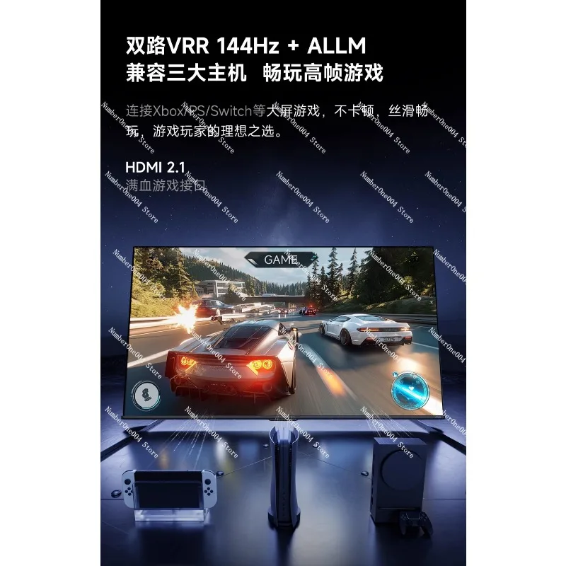 تلفزيون 55 بوصة 144 هرتز 4 + 64 جيجابايت