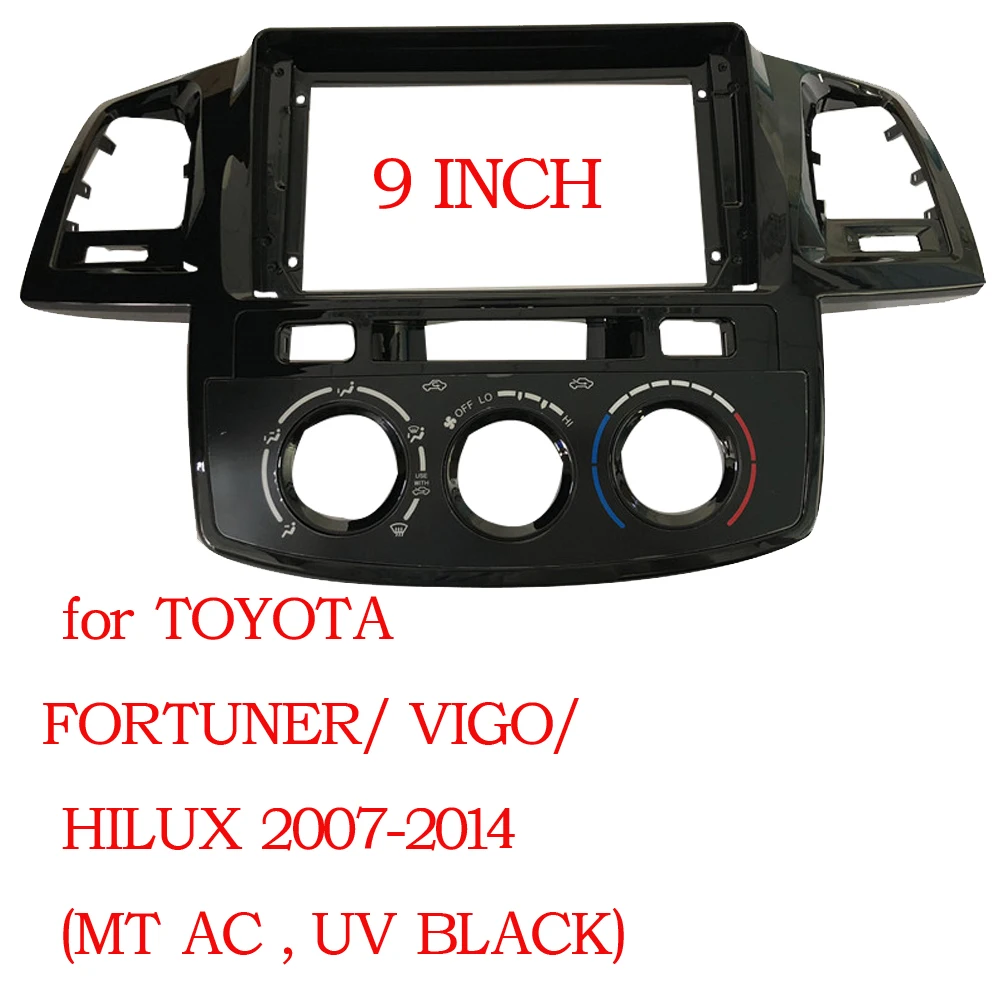 9 Inch Car Fascia For Toyota Fortuner Hilux 2005-2014 Double Din Fascias Panel Dashboard Stereo Car DVD Frame In-dash Kits