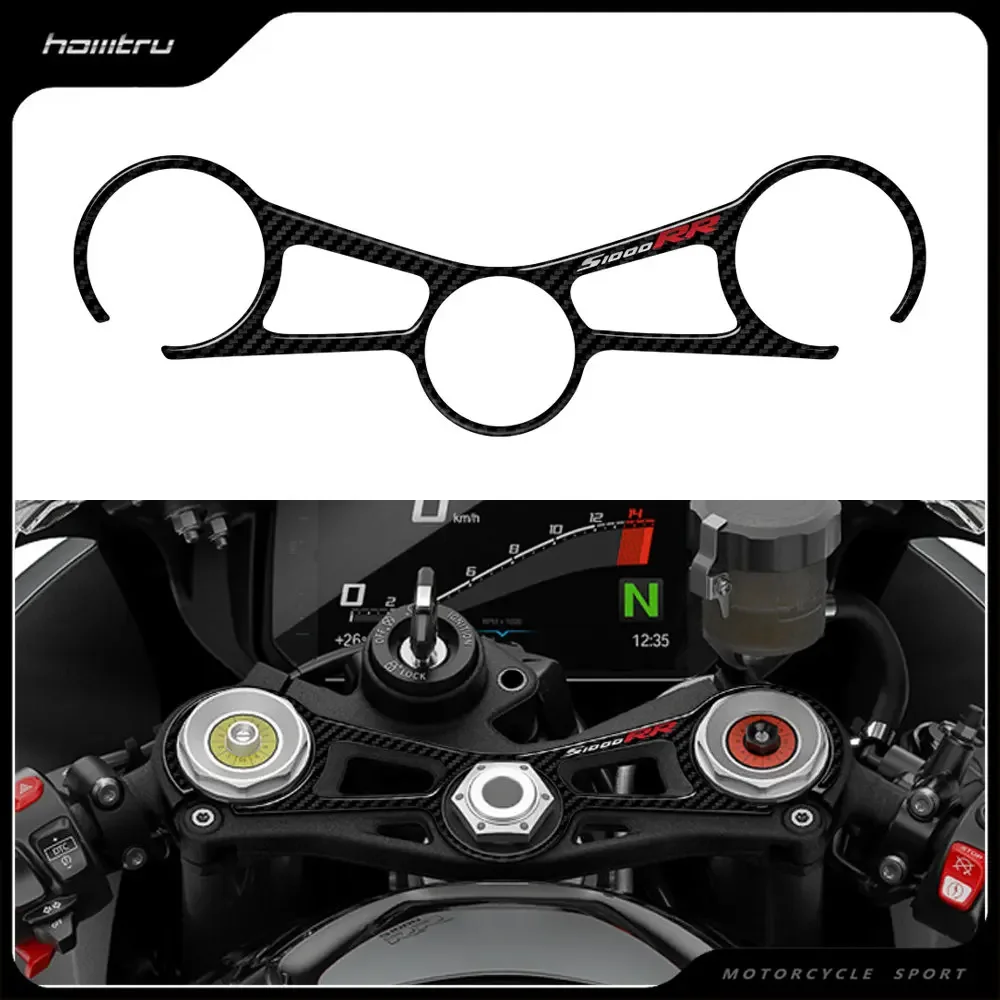 

3D Carbon-look Upper Triple Yoke Defender Sticker for BMW Motorrad S1000RR M1000RR 2019-2023 decoration