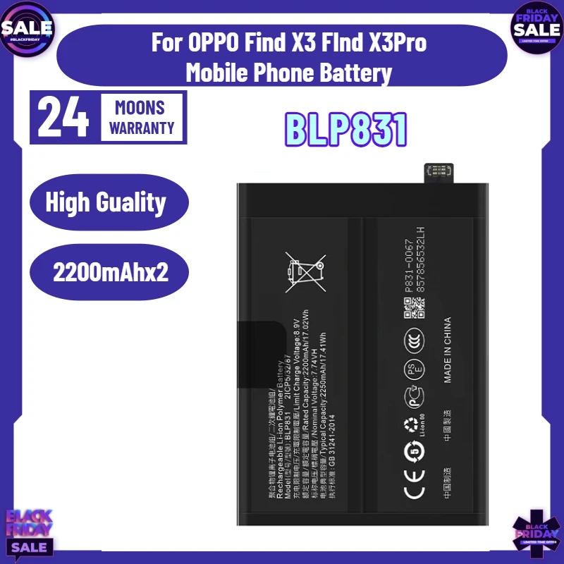 

High Quality BLP831 2200mAh x2 Battery for OPPO Find X3 FInd X3Pro Mobile Phone Battery