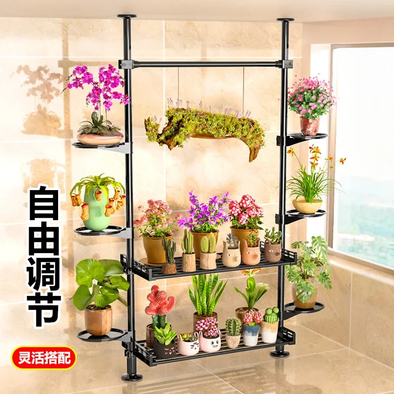 Ceiling standing non-perforated flower stand, indoor hanging support telescopic shelf, floor-to-ceiling flower wall balcony