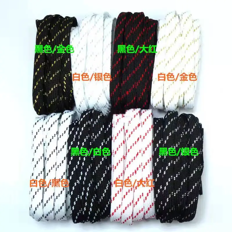 

Versatile polyester flat double-layer with a width of 0.9cm, dual color extended leather shoelaces, hiking shoelaces, outdoor