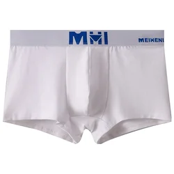 Sexy Men's Cotton Briefs Shorts And Underpants Letter Breathable Bulge Pouch Panties Trunkss Shorts Underwear