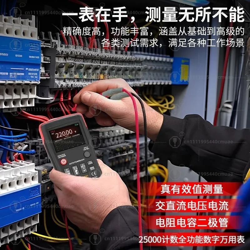 Handheld high definition thermal imager multimeter industrial circuit board floor heating maintenance detector view 3