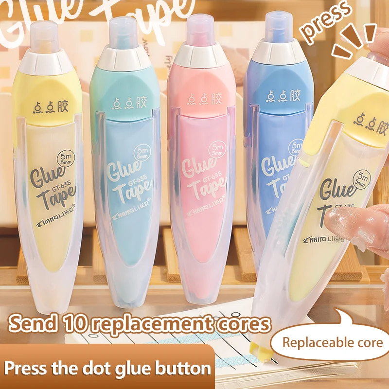 

5m*5mm Double-Sided Tape with Replaceable Core High Adhesion for School And Office Use