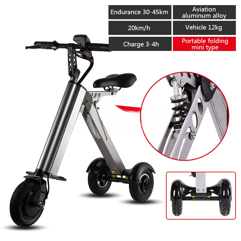 K7S Simple Shape Mini E-Bike Three-wheel Foldable Electric Scooter for Adult Intelligent Electric Bike Bicycle 250W 36V 7.8Ah