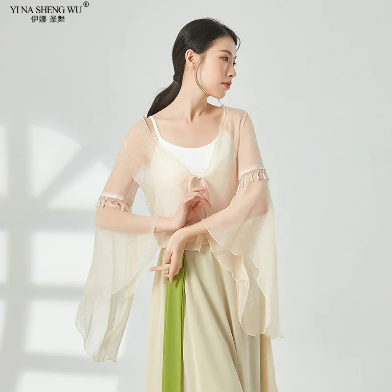 Classical Dance Top Women\'s Gauze Clothing Chinese Folk Dance Practice Costume Horn Sleeve Cardigan Elegant Performance Clothes