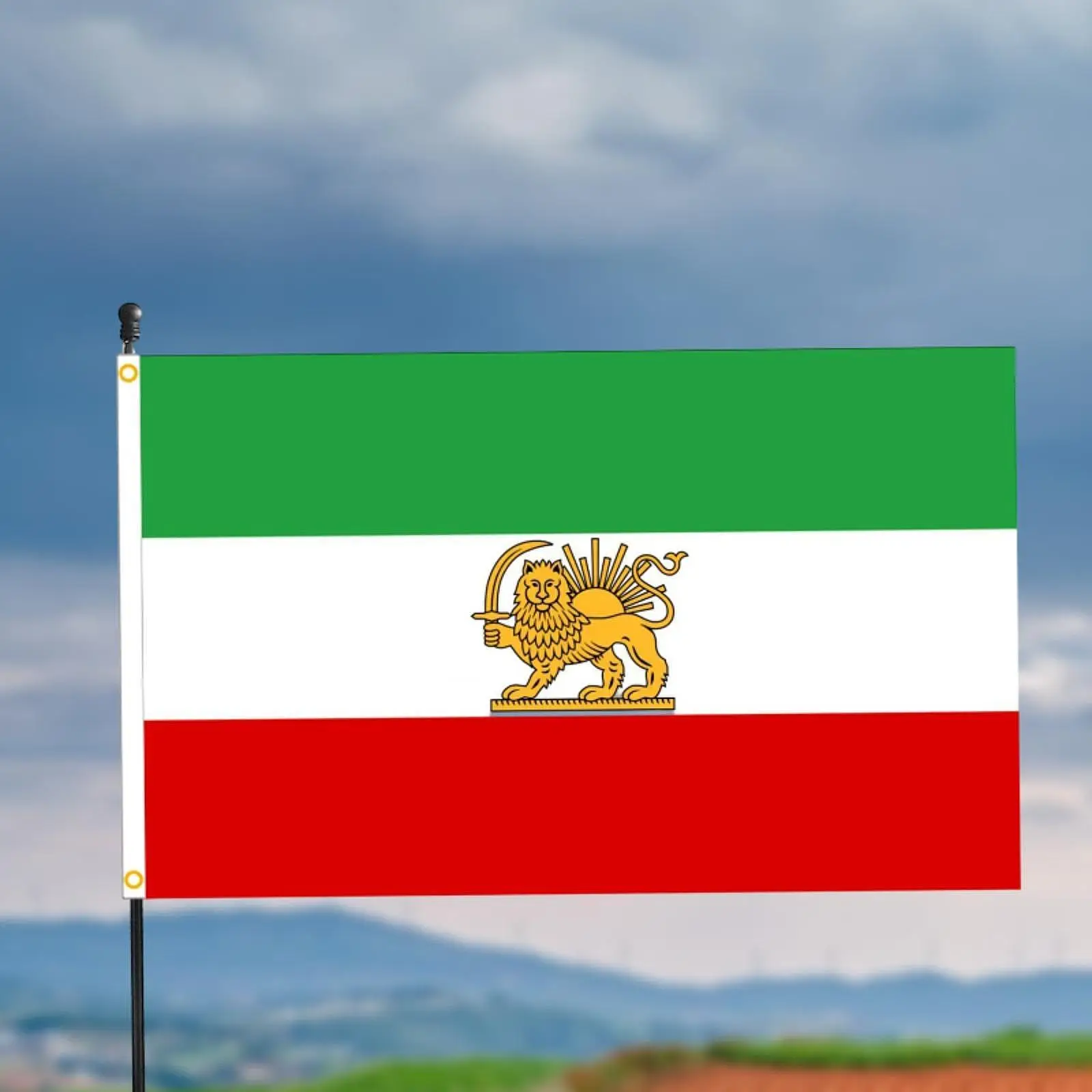 Persian Lion Sun Emblem Flag Vintage Polyester Banner Old Country Flag for Housing or Garden Decor