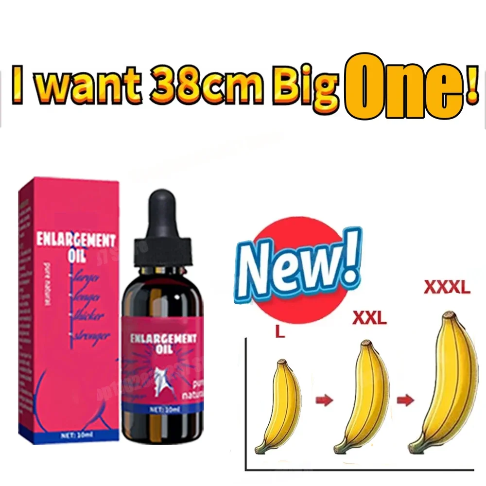 Male large penis plant extract massage growth thickening large cock increase growth thickening