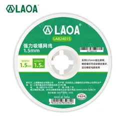 LAOA 1.5M Strong Tin Absorbing Copper Wire Solder Removal Tape Circuit Board Soldering Soldering Wire Solder Joint Cleaning