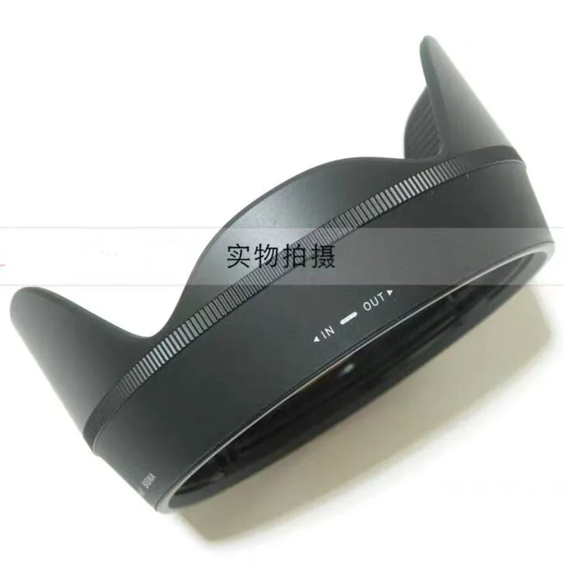 

NEW Original For Sigma 24-70mm F2.8 DG DN Art Lens Hood LH878-03 Front Cover Ring repair parts For Sony E Mount