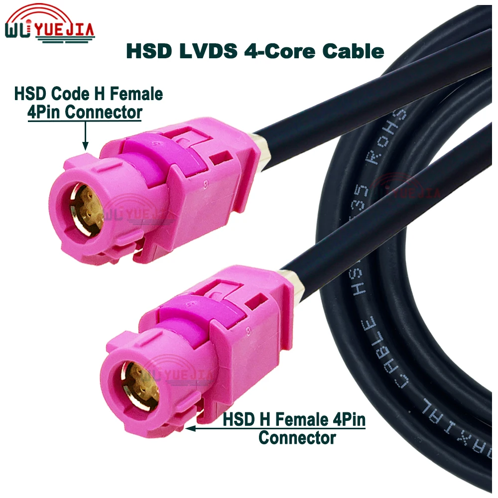 HSD 4Pin Code H Male to H Female Jack Wire Video Line for Car GPS Navigation Audio High-Speed Wiring Harness LVDS 4-Core Cable