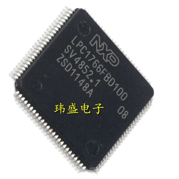 

5 pcs LPC1766FBD100 LPC1766 Microcontroller Chip