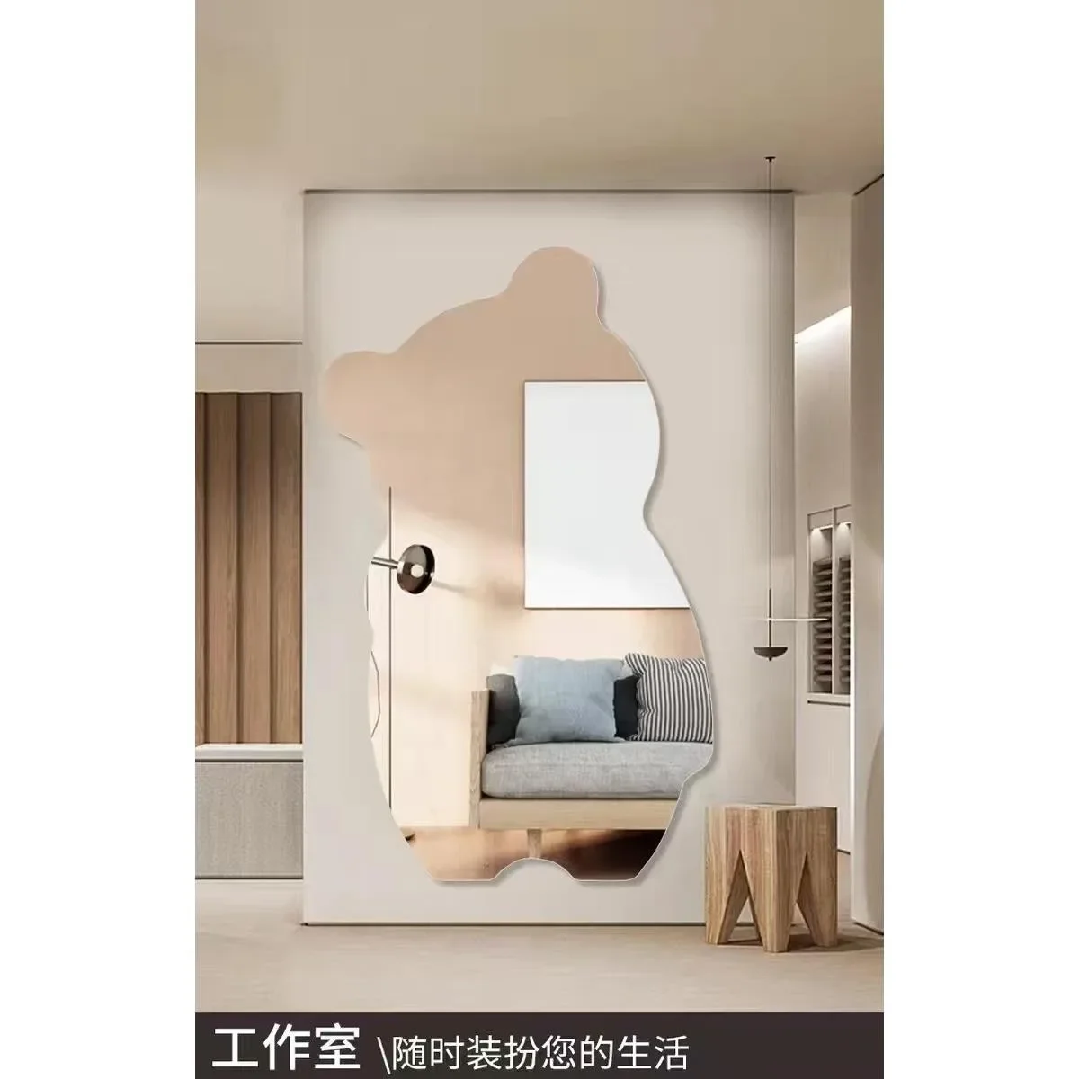 Specjalne lustro do makijażu i ubierania w kształcie niedźwiedzia, montowane na ścianie, do sklepu, do domu, lustro na całą sylwetkę montowane na ścianie.