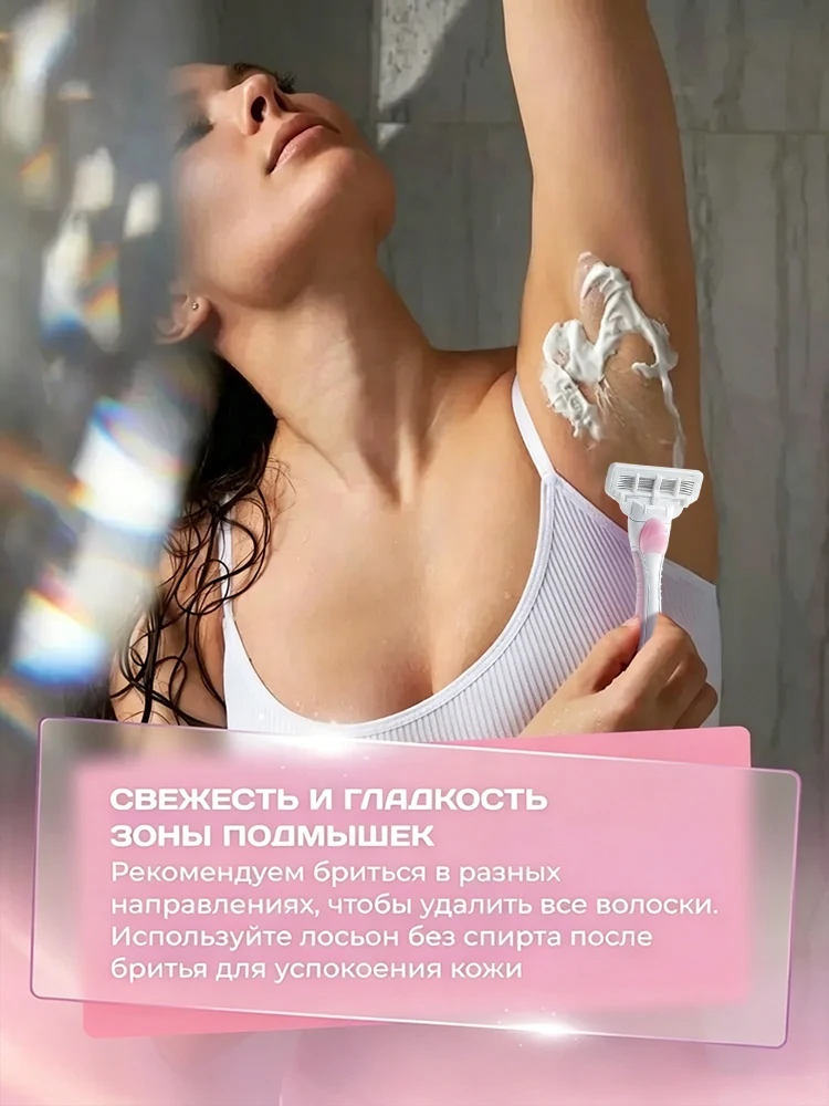 lamina-de-barba-para-mulheres-yilong-para-pele-sensivel-lamina-de-5-laminas-1-cabo-12-refil-de-laminas-lamina-de-barba-lubrificada-com-aloe-vera-para-o-corpo-todo