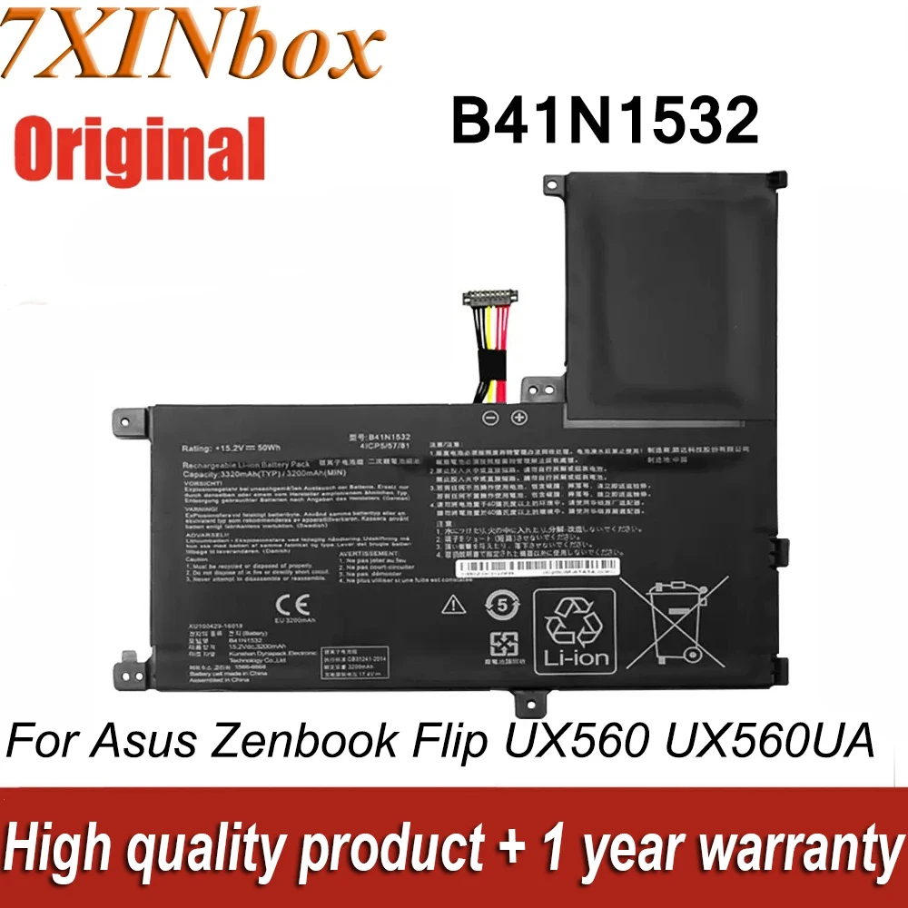 

B41N1532 Laptop Battery 15.2V 50Wh For Asus Zenbook Flip UX560 UX560UA UX560UA-1B Q504UA Q504UAK UX560UAK Q534UA Series