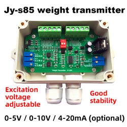 Weighing Transmitter Load Cell Amplifier Weight Weighing Sensor Amplifier Load Cell Transducer DC 12V 24V 4-20mA with Case