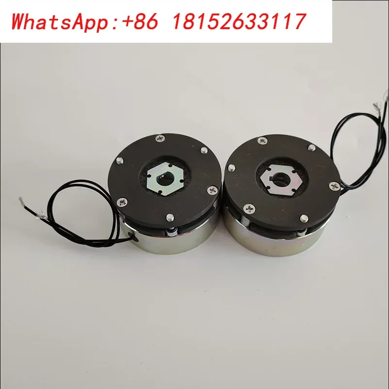 LDWZ2-8 Electromagn…