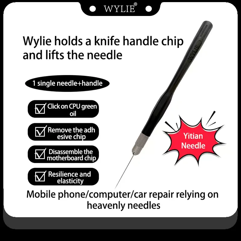 WYLIE WL-207F High Toughness IC Pry Needle Non-Magnetic Precision Repair Tool for CPU Chip and Adhesive Cleaning