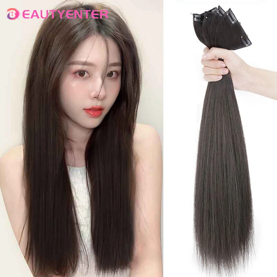 

BEAUTYENTER 4pc synthetic women's 16inch/20inch/24inch four piece straight hair extensions, black/brown wig, suitable for daily