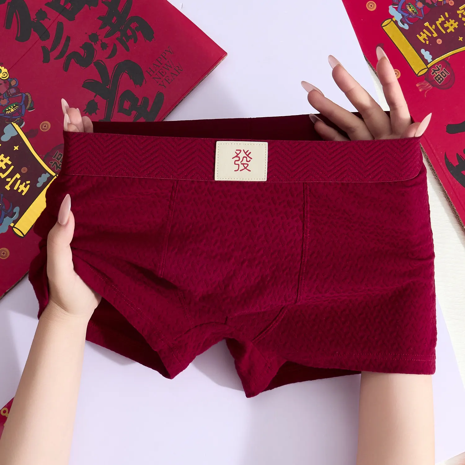 3 Pieces Set Chinese Style Red Year Of Zodiac Mens Cotton Boxer Briefs Comfortable Breathable Pouch Red Underwear Shorts