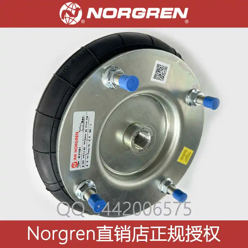 M/31081 NORGREN Actuator Leather Cylinder NORGREN Air Spring TM/31082