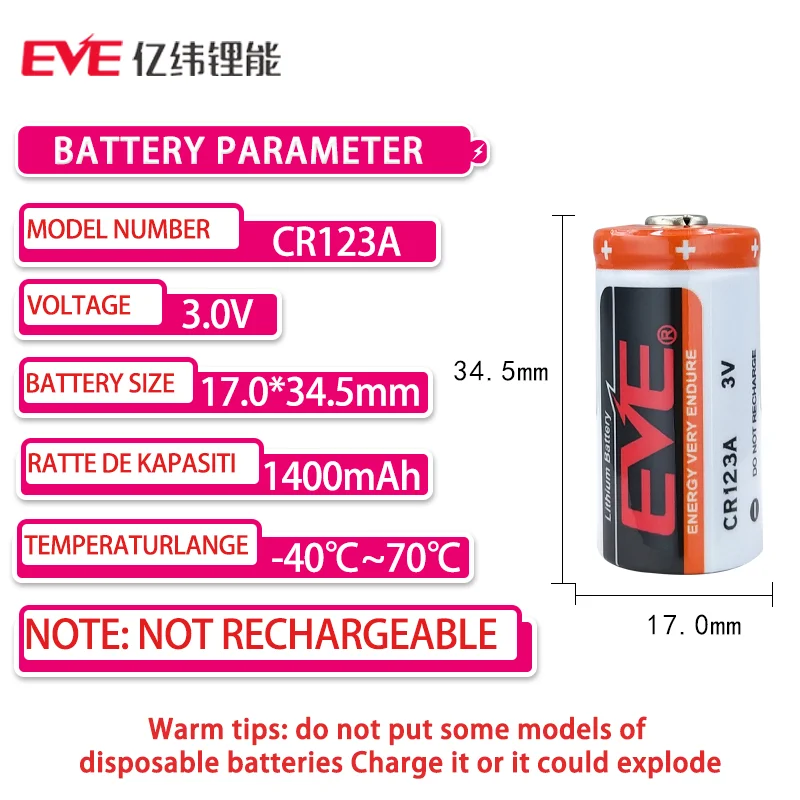 EVE CR123A Li-MnO2 Batteries 3V Camera Intelligent Toilet GPS Locator Robot Arm Servo Encoder Equipment Answerer