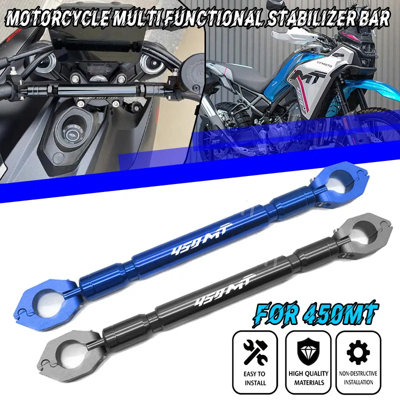 barra-de-equilibrio-universal-para-motocicleta-22mm-cnc-aluminio-barra-transversal-reforcada-para-guidao-estendido-para-450mt-450-mt-450-mt-2024-2025-2026
