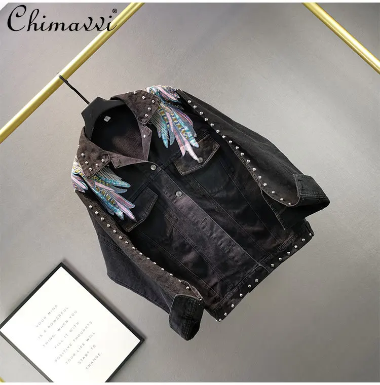 Fashion Denim Jacket Women's Spring and Autumn New European Station Loose Slim Wings Embroidered Fringed Long-sleeved Coat Tops