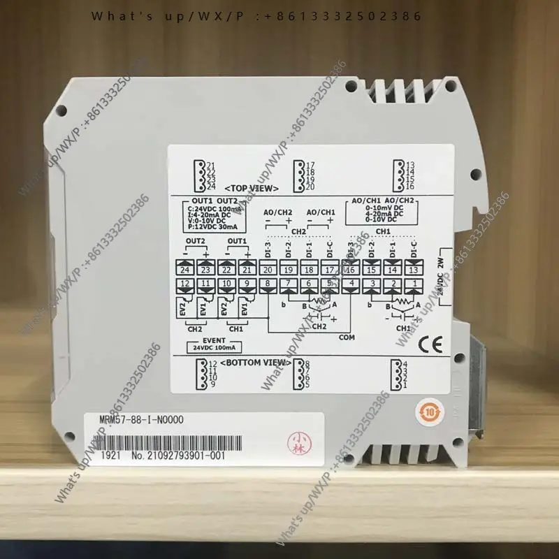 Original and genuine, temperature control module, thermostat, temperature control instrument MRM57
