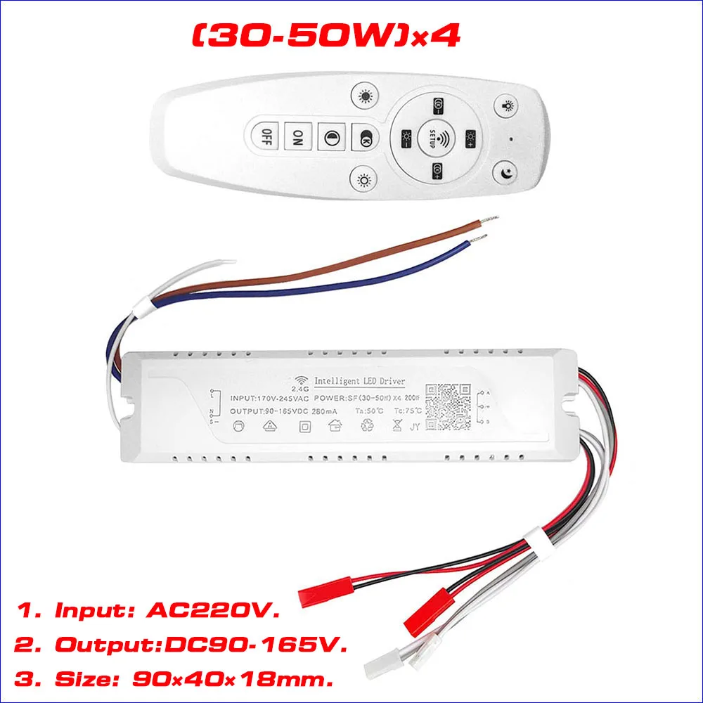 Power Input AC220V APP control Isolation LED driver 2.4G remote intelligent LED transformer 20-60W×2 for dimmable color.