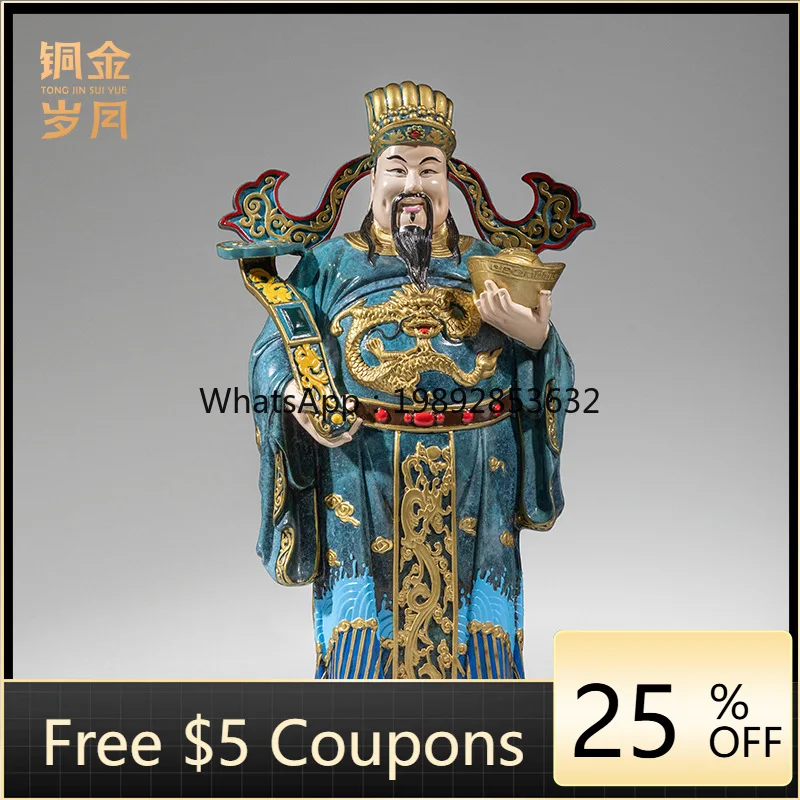 LYY Lucky Star God Statue Brass Ornament Worshiping God of Wealth Brass Sculpture Ornament Office Wealth-Attracting Ornament