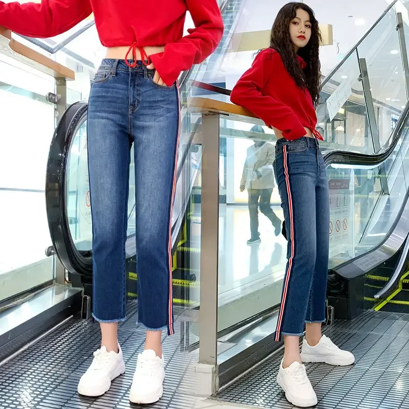 

Woman Jeans Pants High Waist Straight Side Tape Pants White Pants Pantalones Vaqueros Mujer