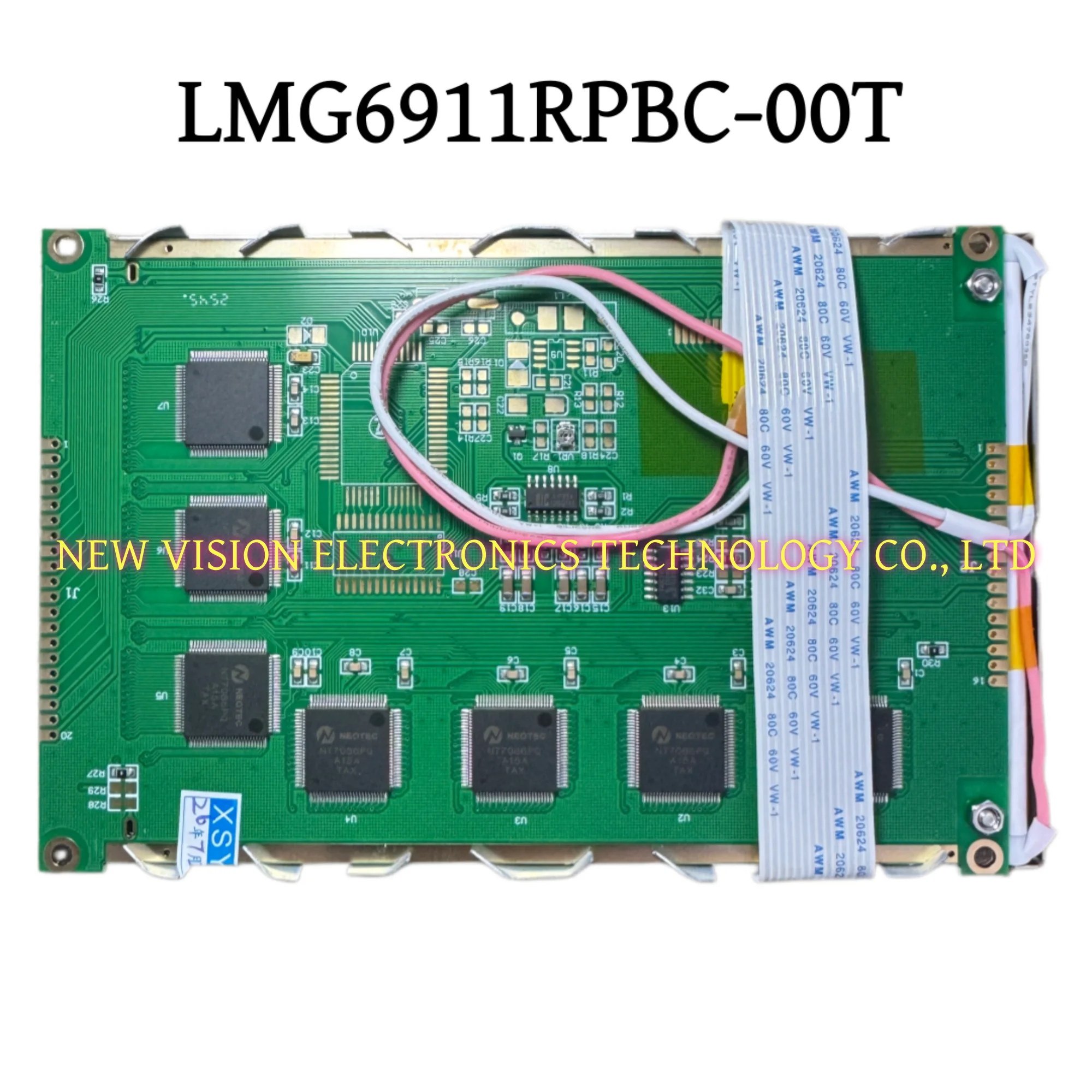 New LMG6911RPBC-00T LMG6911RPBC 320*240 5.7
