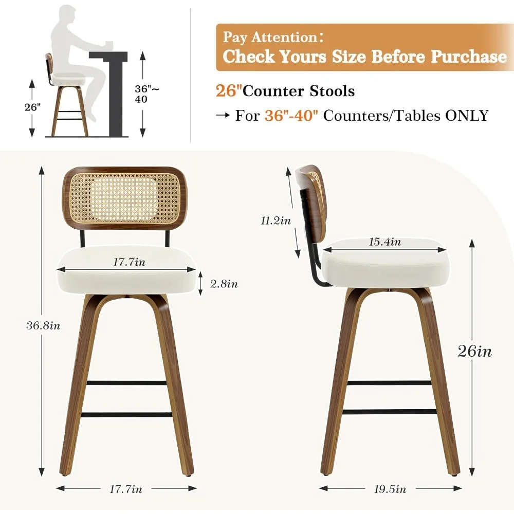 مقاعد بار ذات ارتفاع دوار، مقاعد بار منجدة من الجلد الصناعي مع ظهر من الخيزران، كراسي بار بارتفاع 26 مقعدًا للمجموعة #2