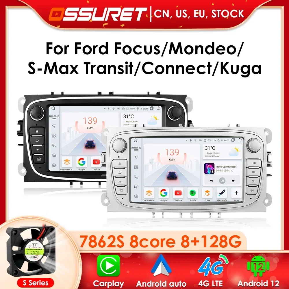 

Android 12 Car GPS Radio Multimedia Player 7'' Audio for Ford Focus S-Max Mondeo Galaxy C-Max Kuga Transit Connect 2 Din DSP SWC