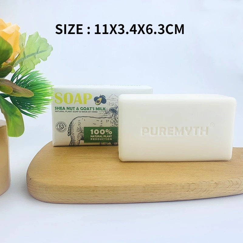1 قطعة صابون حليب الماعز الطبيعي اليدوية غسل الوجه حمام تذكارية الصابون منتجات الزفاف منتجات الحمام المنزلي