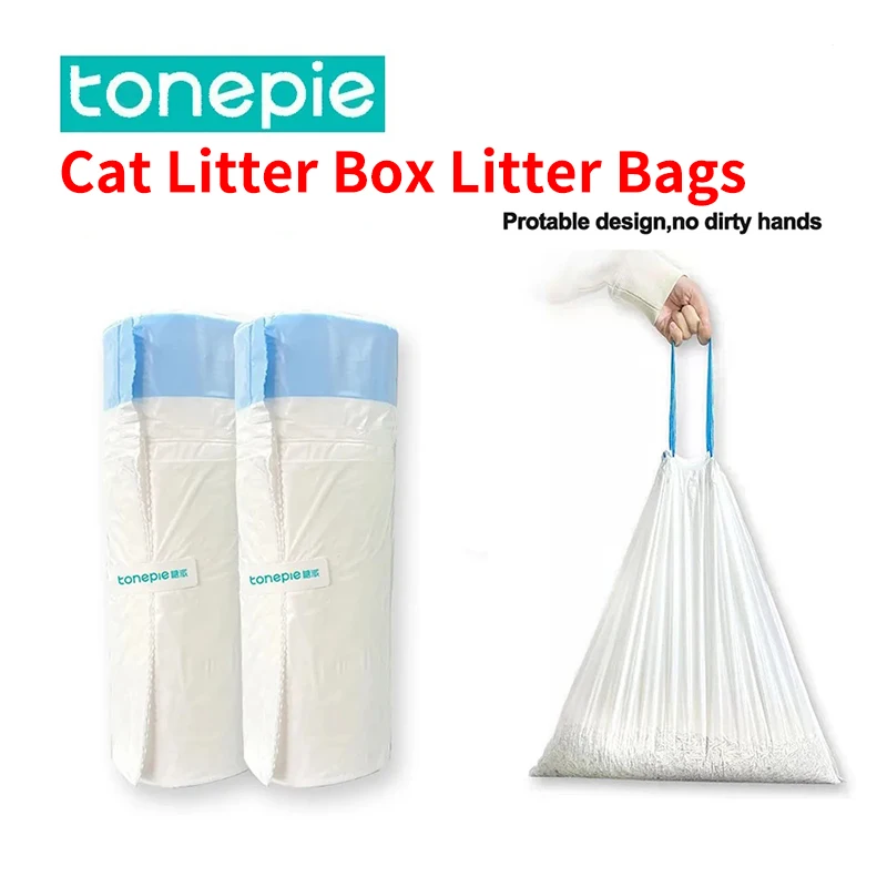 Pet Cat Poop Bags Drawstring Closure for Tonepie Cat Litter Box Clean Pets Supplies Garbage Bags Durable and Leak Free Sand