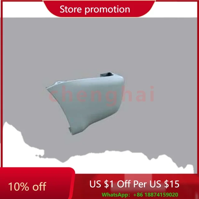 

Концевой кузов-задний бампер для Chery T11