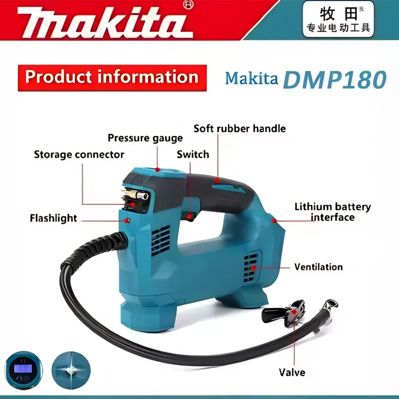 

Makita18V DMP180-1 Lithium-Ion Cordless Inflator Bare Tool For Car Portable Tyre Inflator Electric Motorcycle Pump Air Inflator