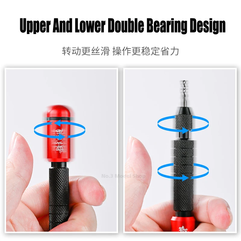 MSWZ Double Bearing Alloy Portable Hand Drill And Hardness Steel Drill Bit Set For Assembly Gundam Model Building Hobby DIY Tool view 6