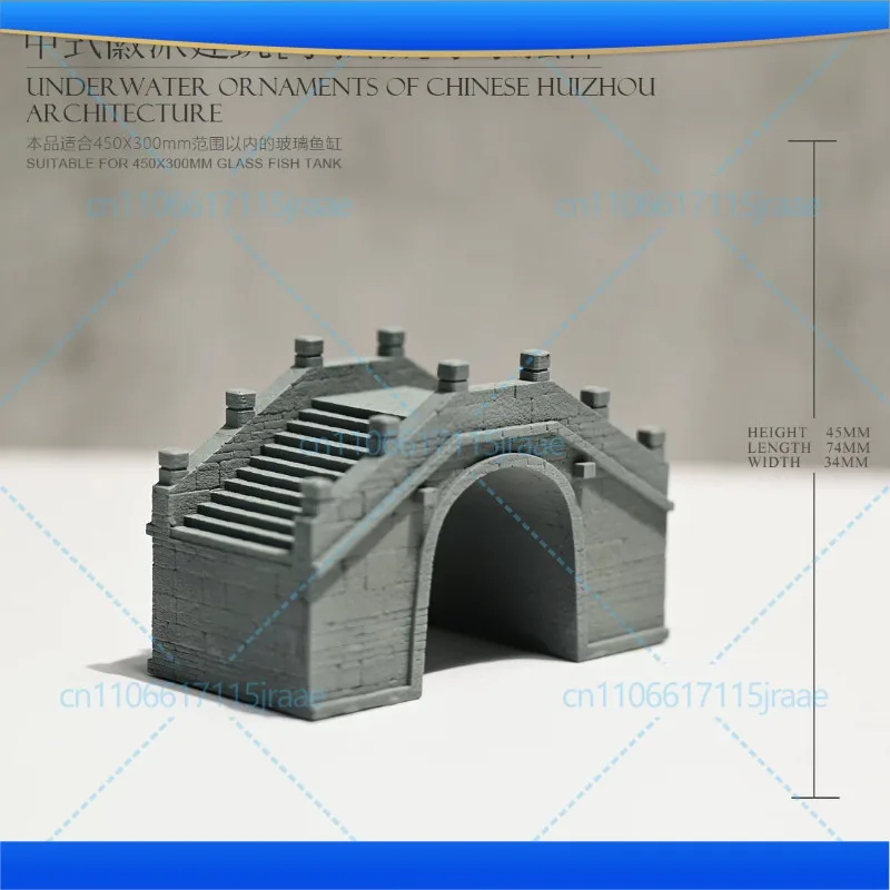 Fish tank waterscape ornament, aquarium landscaping, Chinese-style Huizhou architectural bridge LTCP-457
