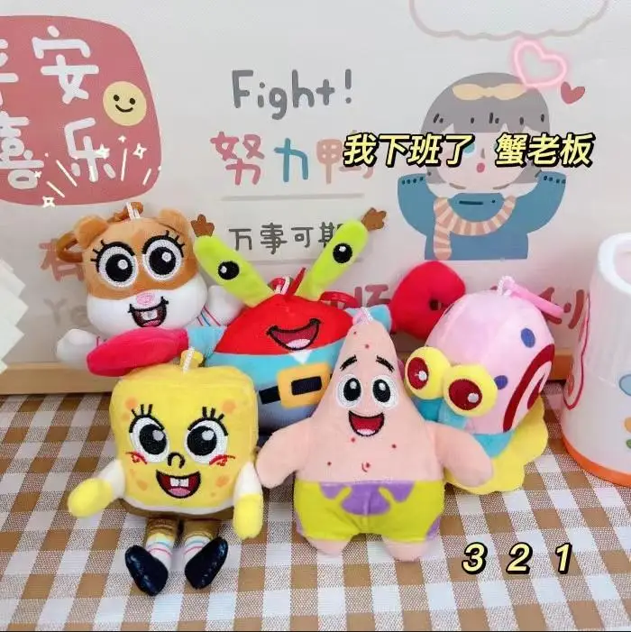

8inch/4inch SpongeBob Patrick Star Gary Squidward Tentacles Plush Dolls Small Pendant Bag Hangings Christmas Birthday Gi