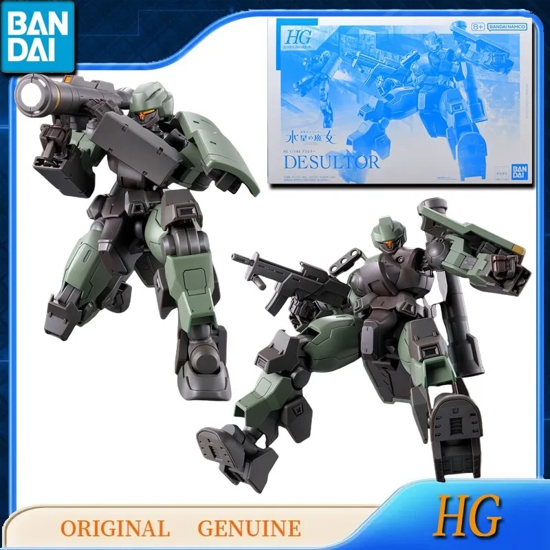 

Bandai Original Genuine HG GUNDAM THE WITCH FROM Mercury DESULTOR Anime Action Figures Toys Kids Gift Assembly Model Ornaments
