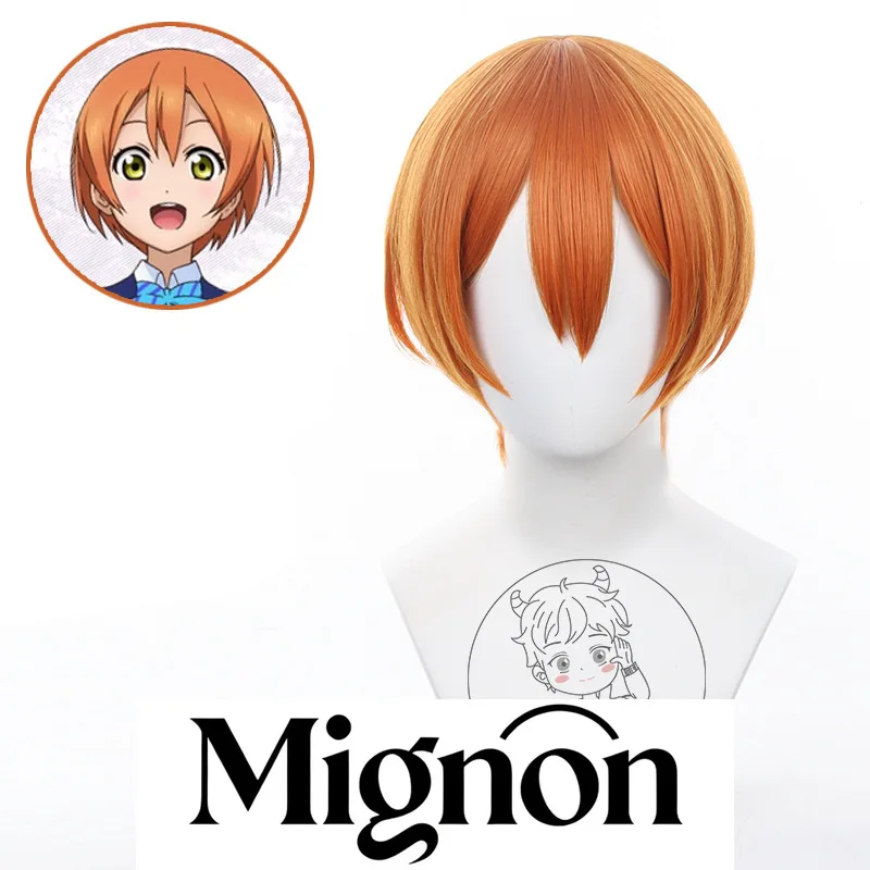 Love Live! Rin Hoshizora Cosplay Wig Short Hair Simulated Scalp Easy Styling Halloween Gift