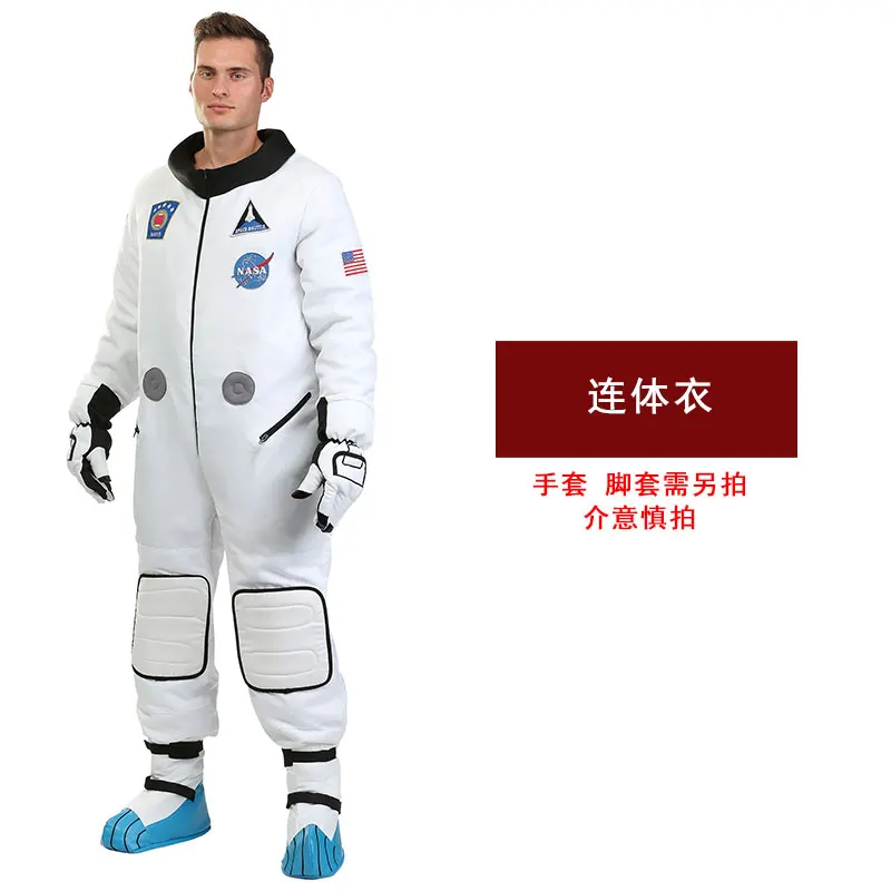 Halloween Children's Day Photography Stage Performs Adult Children's Astronauts And Astronauts Playing Costume