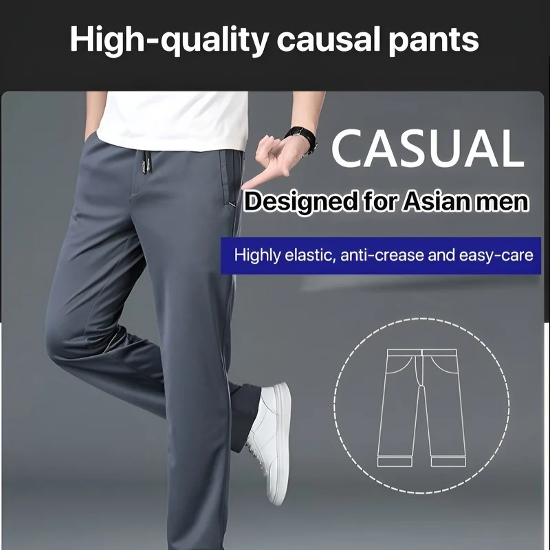 

[Very comfortable to wear] Men's thin anti-wrinkle ice silk trousers business sports casual trousers large size elastic waist