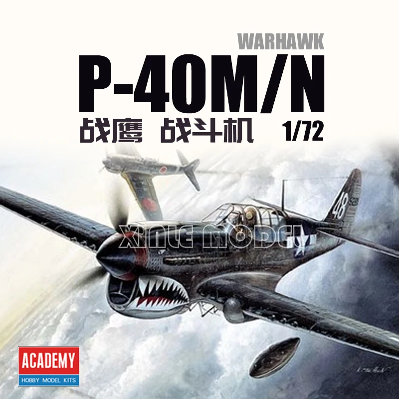 

Академия 12465 P-40M/N Истребитель Warhawk, комплект масштабной модели самолета 1/72